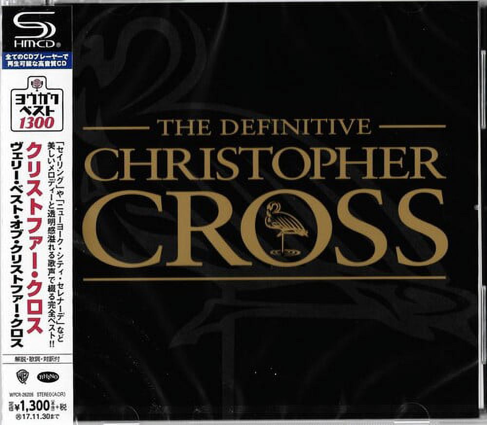 クリストフォークロス CHRISTOPHER CROSS Amazon.com: Christopher