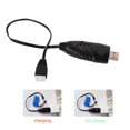 thumbnail image 2 of USB Charger DC 11.1V 500mA 4 Pin Plug DC 5V 1-2A for RC Car Battery, 2 of 3
