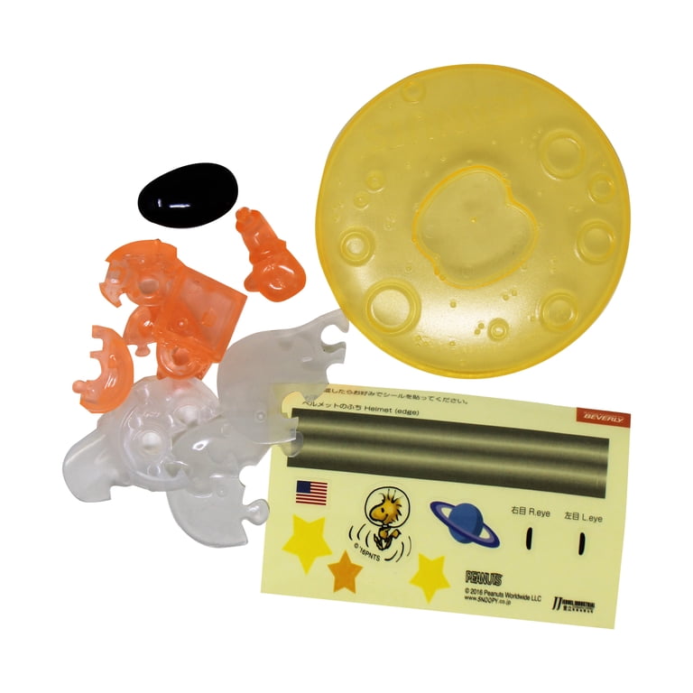 AreYouGame.com 3D Crystal Puzzle - Glow-in-the-Dark Peanuts