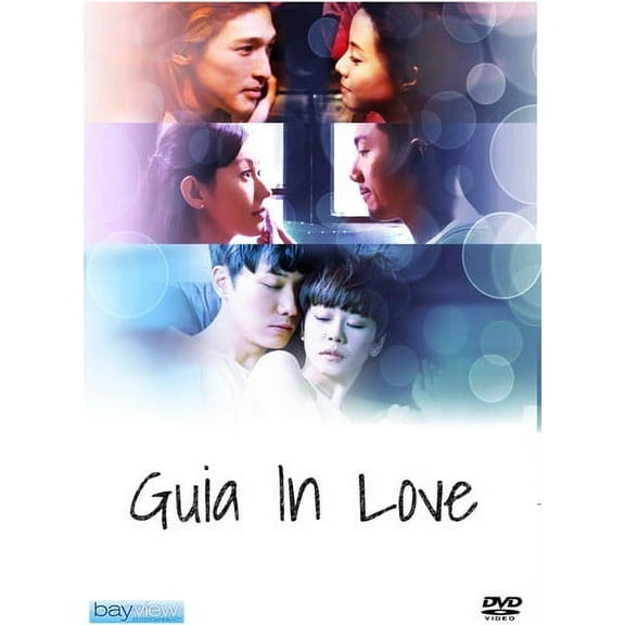 Guia In Love (DVD)