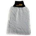 thumbnail image 3 of Meguiar's Microfiber Wash Mitt, X3002, 1 Pack, 3 of 10