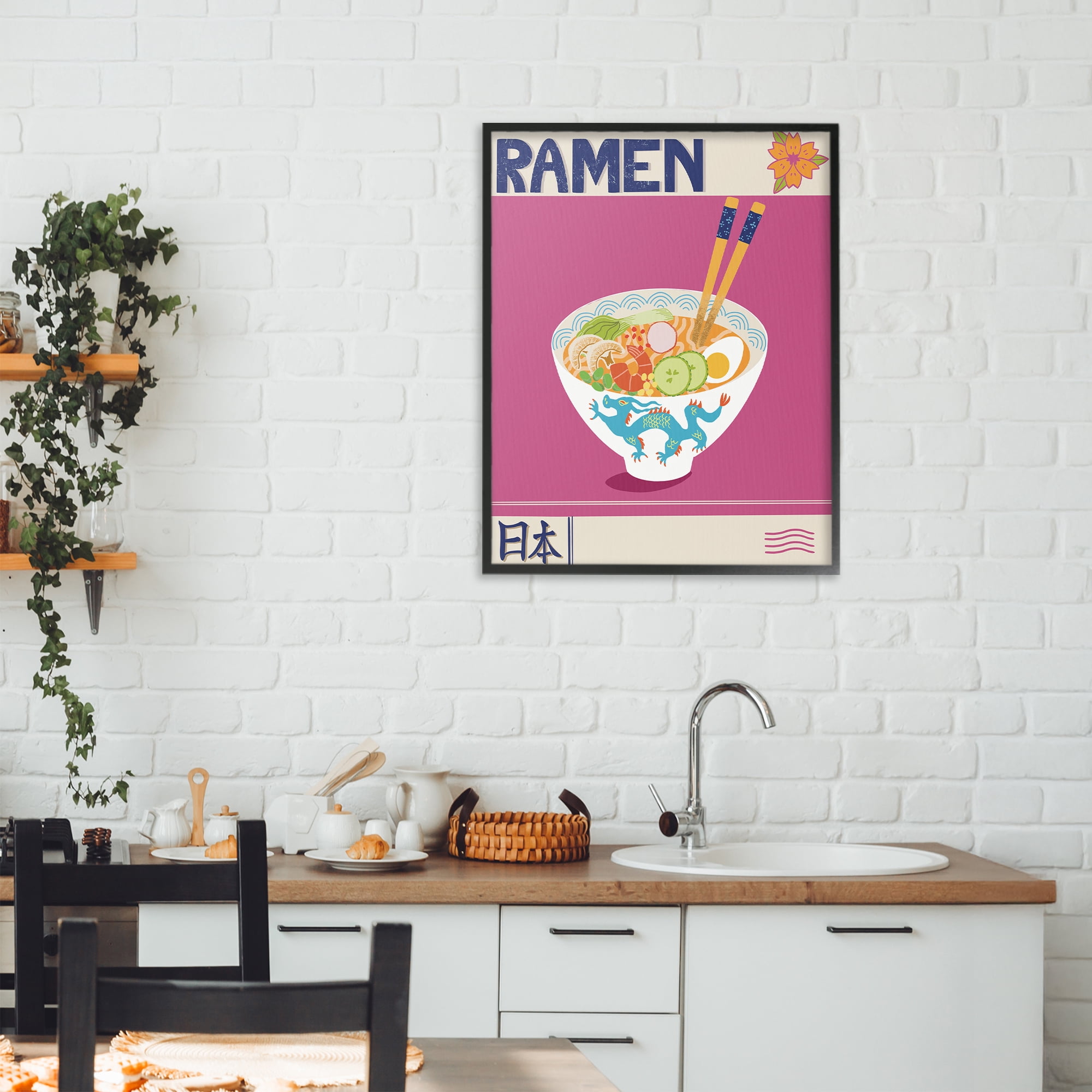 Stupell Industries Enchanted Japanese Ramen Black Framed Giclee Art, design by Jo Reid