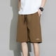 thumbnail image 1 of WILLBEST Pantalones Cortos Casuales de Verano para Hombre y Niño, de 5 Pulgadas, para Exteriores, 1 of 4