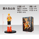 thumbnail image 3 of Figura de Sanji de One Piece de Anime de 18 cm, Dxf, serie Grandline, figuras Egghead, modelo de PVC, regalo de cumpleaños, muñecas japonesas, juguetes, regalos, 3 of 4
