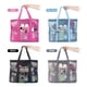 thumbnail image 5 of Bolsa de playa de malla Bolsa de ducha grande Colgando Dormitorio universitario yeacher Bolsa de almacenamiento, 5 of 7