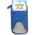 thumbnail image 1 of Gladon MF24 Mytee Pool and Spa Cleaning Foot, 1 of 3