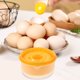 thumbnail image 4 of SOPOTUTU Separador De Huevos De Plástico Amarillo Para Cocina Uso En Hogar Eficiente Y Práctico, 4 of 8