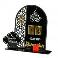 thumbnail image 2 of simhoa Ramadan Advent Calendar Freestanding Eid Mubarak Decoration Photo Props Sign Eid Black, 2 of 8