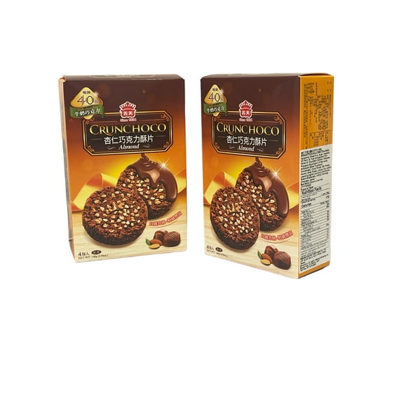 I-Mei Crunchoco Almond Milk Chocolate Cookie Set of 2 Box (Total 8 Pieces)