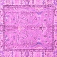 thumbnail image 1 of Ahgly Company Indoor Square Oriental Pink Traditional Area Rugs, 4' Square, 1 of 4