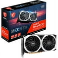 thumbnail image 3 of MSI AMD Radeon RX 6600 XT Graphic Card - 8 GB GDDR6, 3 of 8