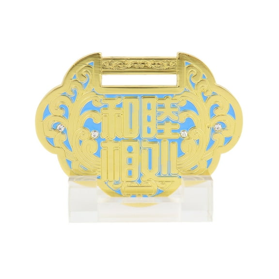 Feng Shui Harmony Lock