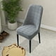 thumbnail image 1 of Herunwer Large Arcs Half Pack Elastic Dining Table Chair Cover Half Round Household Chair Cover Cushion Backrest One Universals Chair, 1 of 6
