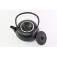 thumbnail image 4 of 24 fl oz Black Pine Plum Bamboo Japanese Iron Teapot Tetsubin Infuser Filter, 4 of 4
