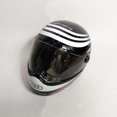thumbnail image 1 of Pet Mini Motorcycle Helmet Props Pet Cap Protects Pet Supplies A Code, 1 of 5