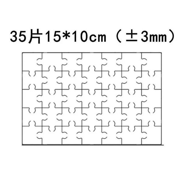 Juego de rompecabezas de sublimación en blanco, rompecabezas de madera en blanco, transferencia de calor, Panel UV, pegatinas de boda, 1/2 juegos