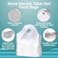 thumbnail image 3 of White Wave Handle Take-Out Bags, Plastic Merchandise Bags, 500 Count, 18 x 16 in, 3 of 6