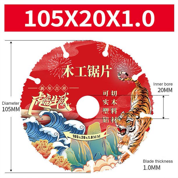 Hoja de sierra de aleación Amoladora angular de disco circular profesional para carpintería (125 mm) Ndcxsfigh Para estrenar
