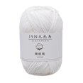 thumbnail image 4 of jovati Milk Cotton 4 Strands Baby Line Diy Doll Cotton Thread Crochet Baby Wool, 4 of 8