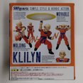 thumbnail image 3 of SHFiguarts-Dragon Ball Z Youth Klilyn, Cyborg, Android No.18, Esposa Krilin, Móvil Conjunto, Linda Figura de Acción de Mantequilla, 3 of 4