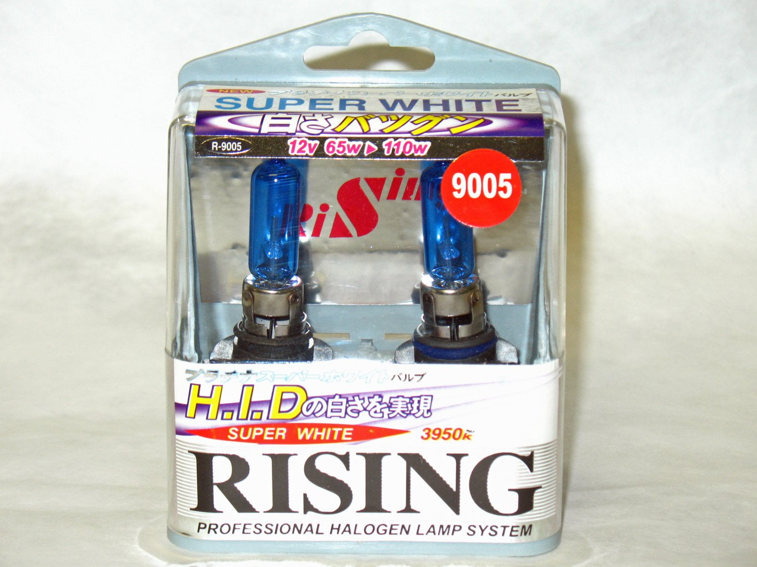 9005 Rising Super White 3950K 65W Halogen Replacement Light Bulb Set of
2 from Japan