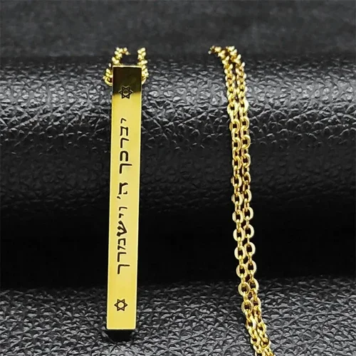 Jewish Hexagram 14K Yellow Gold Chain Necklace Star of David Israel Necklaces Mezuzah Religion Amulet Jewelry collier