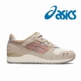 thumbnail image 1 of ASICS GEL-LYTE III OG GTX (GORE-TEX) 1201A504-020 US MAN SIZE Beige / Pink, 1 of 6