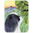 thumbnail image 1 of Carolines Treasures SS8259LCB Japanese Chin Glass Cutting Board - Large, 1 of 1