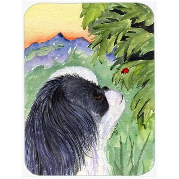 Carolines Treasures SS8259LCB Japanese Chin Glass Cutting Board Large, 12H x 16W, multicolor