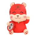 thumbnail image 1 of 2022 Año Nuevo Nese Ox P Toys Cute Bag Mascot P Doll relleno para niños B, 1 of 5
