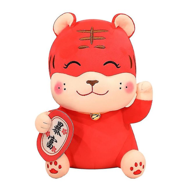 2022 Año Nuevo Nese Ox P Toys Cute Bag Mascot P Doll relleno para niños B