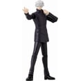 thumbnail image 3 of Anime Heroes - Jujutsu Kaisen - Gojo Satoru (Hollow Purple), 6.5" Action Figure, 3 of 9
