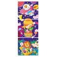thumbnail image 2 of Cyber and Monday Deals 2023 Toys Children'S Educational Toys From Easy To Difficult Intelligence Developme Plane Puzzle Multicolor, 2 of 8