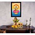 thumbnail image 3 of IBA Indianbeautifulart Goddess Lakshmi Picture Frame Religious Poster Black Wall Frame Deity Photo Frame Wall Decor&nbsp;For Home/ Office/ Temple-12 x 18 Inches, 3 of 7