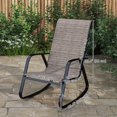 thumbnail image 2 of Set of 2 Brown Outdoor Rocking Chairs - Patio Seating with High Back & Armrests - Breathable Texteline Mesh for Backyard & Garden Relaxation, 2 of 7