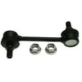 thumbnail image 5 of QuickSteer K9545 Suspension Stabilizer Bar Link Fits select: 1988-2002 TOYOTA COROLLA, 1987-1991 TOYOTA CAMRY, 5 of 5