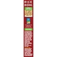 thumbnail image 3 of Rice-A-Roni? Herb & Butter Flavor Rice 7.2 oz. Box, 3 of 8