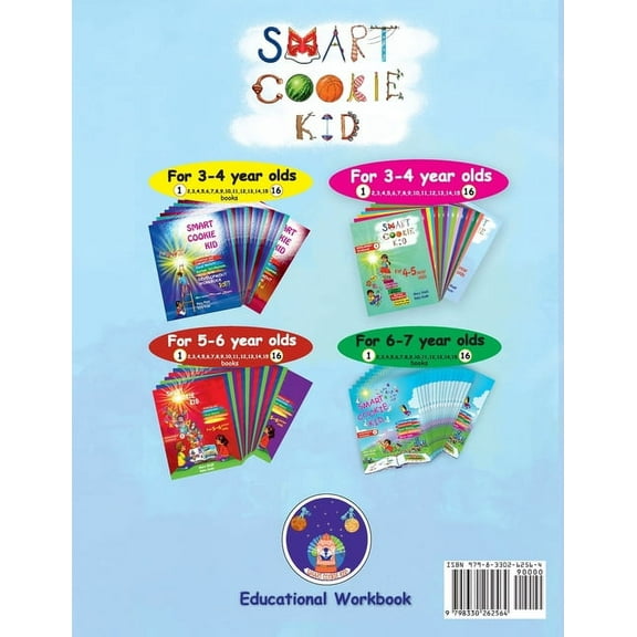 Smart Cookie Kid for 4-5 Year Olds Smart Cookie Kid For 4-5 Year Olds Educational Development Workbook 16: Attention and Concentration Visual Memory Multip, Book 16, (Paperback)