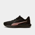 thumbnail image 1 of PU & MA Twitch Athletic Shoe Black/Rose Gold Casual Running Sneakers NEW, 1 of 4