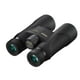 thumbnail image 2 of Binoculares Nikon PROSTAFF 5 10x50 (7572) negros con accesorios, 2 of 3