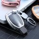 thumbnail image 4 of Black Funda para llave de coche, Pc + tpu, carcasa para mando a distancia, Protector, llavero, bolsa para Benz, 4 of 5