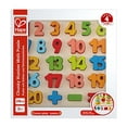 thumbnail image 2 of Casse-Tête de Mathématiques Chiffres Épais, 2 of 2