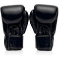 thumbnail image 2 of Guantes de boxeo Fairtex BGV1 para entrenamiento de muay thai, 12 oz, negros, 2 of 4