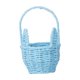 thumbnail image 3 of Cesta de Pascua con forma de conejito, cesta de flores con asa, vacía, decoración de Pascua, huevo de Pascua Azul, 3 of 9
