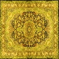 thumbnail image 1 of Ahgly Company Indoor Square Persian Yellow Traditional Area Rugs, 5' Square, 1 of 4