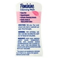 Personal Care Feminine Cleansing Wash, 9 fl oz