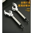 thumbnail image 2 of Bowl Clip Beer Kitchen Plate Clamp Portable Dish Gripper Hot Oven Anti-scalding, 2 of 6