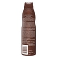 thumbnail image 3 of Protector Solar Hawaiian Tropic Argan Oil FPS 15 aceite seco 220 ml, 3 of 5