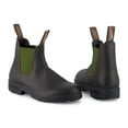 thumbnail image 3 of Blundstone Original 519 Chelsea Men's Boot Stout Brown / Olive, 3 of 5