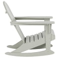 thumbnail image 3 of Keller Chaise à Bascule Extérieure en Plastique HDPE Couleur Sable, 3 of 5